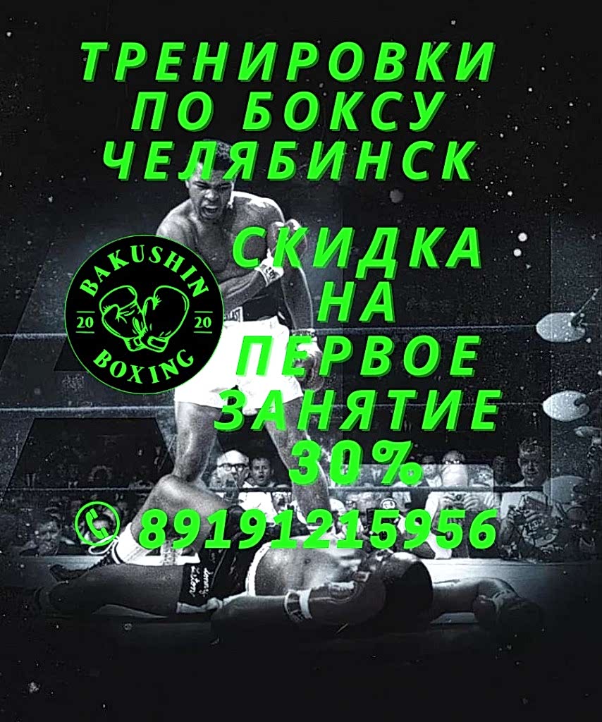 на сайте спец предложение.jpg